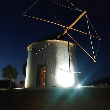 Moinho Do Cubo Hébergement de vacances